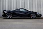 McLaren P1 on GForged-one Wheels by Gemballa 2013 года